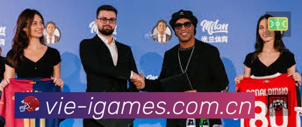 爱游戏App 下载二维码