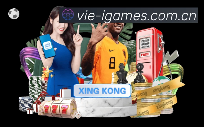 爱游戏站内搜索增强